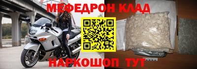 Альфа ПВП Кулебаки