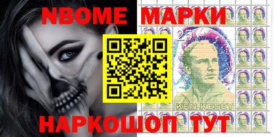 мет Кумертау
