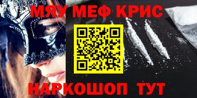 ПСИЛОЦИБИНОВЫЕ ГРИБЫ Кунгур