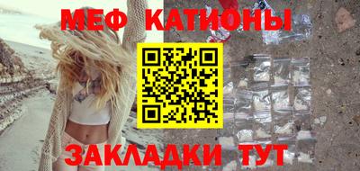 Альфа ПВП Кулебаки