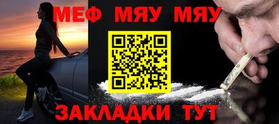 Альфа ПВП Кулебаки