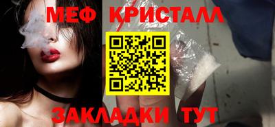 ПСИЛОЦИБИНОВЫЕ ГРИБЫ Кунгур