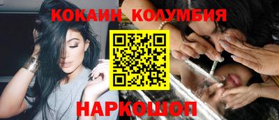 ПСИЛОЦИБИНОВЫЕ ГРИБЫ Кунгур