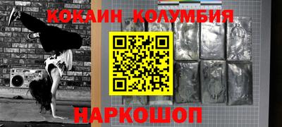 Альфа ПВП Кулебаки