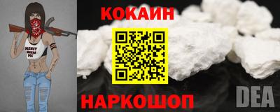 Альфа ПВП Кулебаки