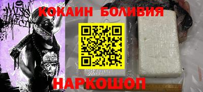 мет Кумертау