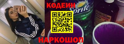 мет Кумертау