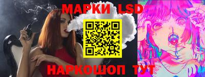 Альфа ПВП Кулебаки