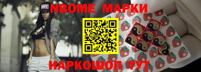 Альфа ПВП Кулебаки
