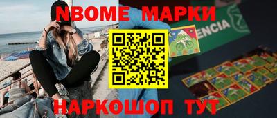 Альфа ПВП Кулебаки
