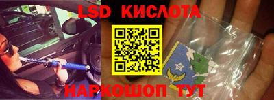 ПСИЛОЦИБИНОВЫЕ ГРИБЫ Кунгур