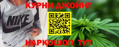 Альфа ПВП Кулебаки