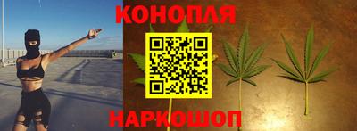 Альфа ПВП Кулебаки