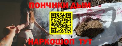 Альфа ПВП Кулебаки