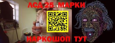 ПСИЛОЦИБИНОВЫЕ ГРИБЫ Кунгур