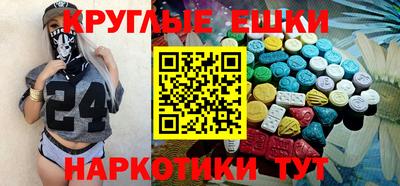 мет Кумертау