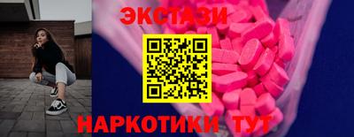 мет Кумертау