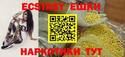 мет Кумертау