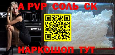 ПСИЛОЦИБИНОВЫЕ ГРИБЫ Кунгур