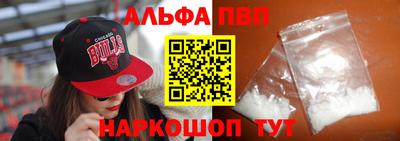 ПСИЛОЦИБИНОВЫЕ ГРИБЫ Кунгур