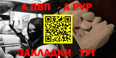 мет Кумертау