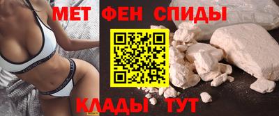 мет Кумертау