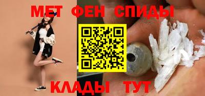 ПСИЛОЦИБИНОВЫЕ ГРИБЫ Кунгур