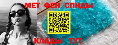 мет Кумертау