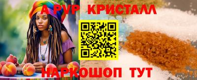 мет Кумертау
