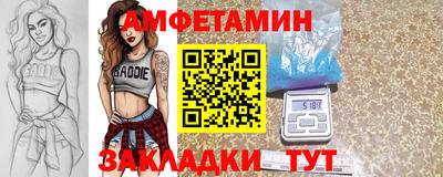 Альфа ПВП Кулебаки