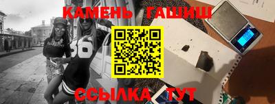ПСИЛОЦИБИНОВЫЕ ГРИБЫ Кунгур