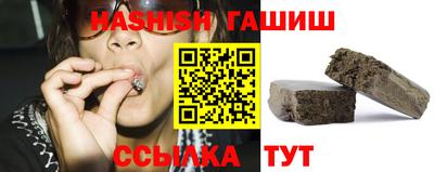 мет Кумертау