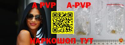ПСИЛОЦИБИНОВЫЕ ГРИБЫ Кунгур