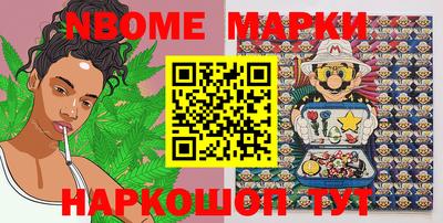 ПСИЛОЦИБИНОВЫЕ ГРИБЫ Кунгур