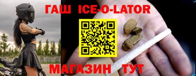 ПСИЛОЦИБИНОВЫЕ ГРИБЫ Кунгур