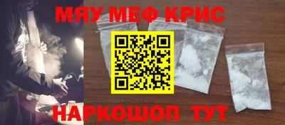 Альфа ПВП Кулебаки