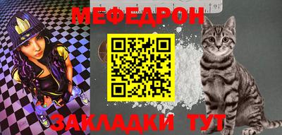 ПСИЛОЦИБИНОВЫЕ ГРИБЫ Кунгур