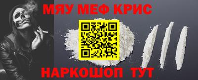 ПСИЛОЦИБИНОВЫЕ ГРИБЫ Кунгур