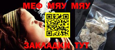 ПСИЛОЦИБИНОВЫЕ ГРИБЫ Кунгур